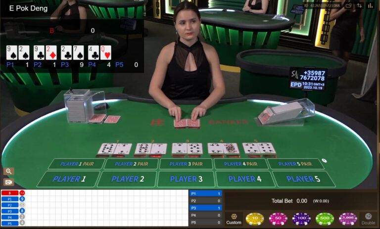 ป็อกเด้งออนไลน์1