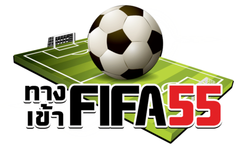 ทางเข้าFIFA55