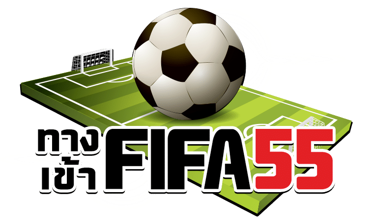 ทางเข้าFIFA55