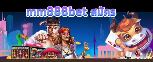 mm888bet