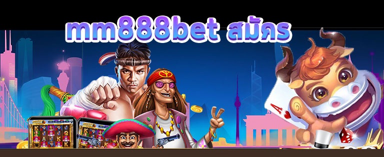 mm888bet